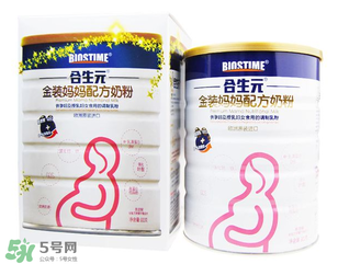 合生元孕婦奶粉怎么樣？合生元孕婦奶粉好不好？