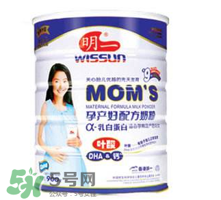 明一孕婦奶粉有魚腥味嗎？明一孕婦奶粉有魚腥味正常嗎？