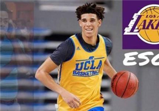 big baller brand zo2湖人配色球哥簽名球鞋什么時候發(fā)售？