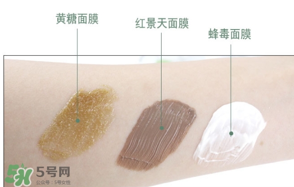 wei蔚藍(lán)之美三劍客面膜怎么用？蔚藍(lán)之美面膜三劍客使用方