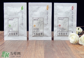 wei蔚藍(lán)之美三劍客面膜怎么用？蔚藍(lán)之美面膜三劍客使用方