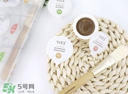 wei蔚藍(lán)之美三劍客面膜怎么用？蔚藍(lán)之美面膜三劍客使用方