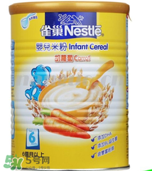 雀巢米粉能用溫水沖嗎？雀巢米粉需要奶粉沖嗎？