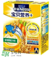 雀巢米粉怎么樣？雀巢米粉好不好？