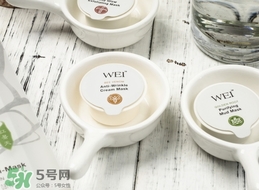 蔚藍(lán)之美蜂毒多肽面膜怎么用？wei蔚藍(lán)之美蜂毒面膜使用方法