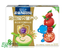 雀巢米粉和亨氏米粉哪個(gè)好？雀巢米粉和亨氏米粉的區(qū)別
