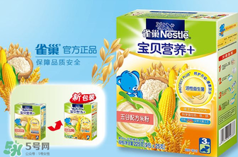 雀巢米粉含糖嗎？雀巢米粉含不含糖？