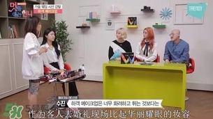 vivlas唯蘭頌面膜怎么用？唯蘭頌面膜要洗嗎？