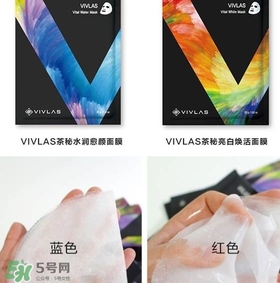 vivlas唯蘭頌面膜怎么用？唯蘭頌面膜要洗嗎？