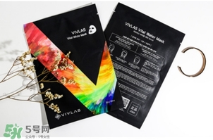 vivlas唯蘭頌面膜怎么用？唯蘭頌面膜要洗嗎？