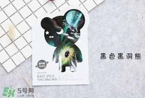 oozoo星光熊面膜怎么用？oozoo星光熊面膜使用方法