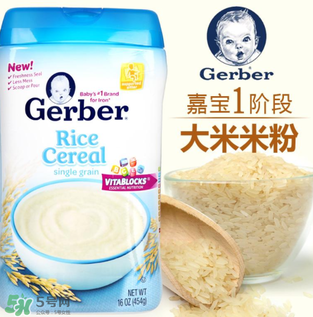 嘉寶米粉是有機(jī)的嗎？嘉寶米粉是有機(jī)米粉嗎？