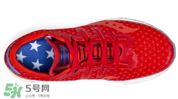 saucony freedom iso索康尼跑鞋獨立日配色多少錢？