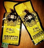  口味王檳榔多少錢(qián)一包？口味王檳榔一包多少個(gè)？