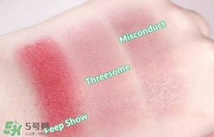 nars threesome腮紅多少錢(qián)？nars threesome腮紅色號(hào)試色