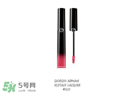 原諒他77次蔡卓妍用的什么口紅？原諒他77次阿Sa同款口紅