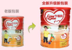 香港牛欄奶粉換新包裝了嗎？香港牛欄奶粉新包裝什么樣？