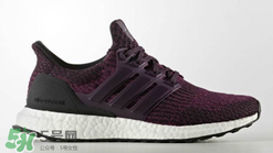 adidas ultra boost 3.0 red night紅色夜晚配色多少錢？