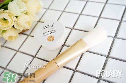 蔚藍(lán)之美蜂毒多肽面膜怎么用？wei蔚藍(lán)之美蜂毒面膜使用方法