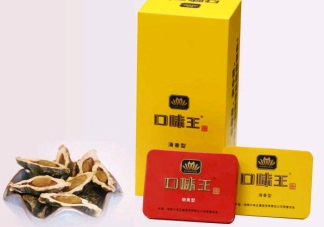 口味王檳榔怎么認(rèn)真假？口味王檳榔為什么那么多人買(mǎi)