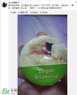 wei蔚藍(lán)之美三劍客面膜怎么用？蔚藍(lán)之美面膜三劍客使用方