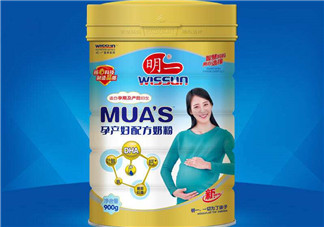 明一孕婦奶粉怎么樣？明一孕婦奶粉好不好？