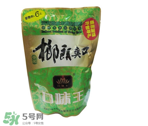  口味王檳榔多少錢(qián)一包？口味王檳榔一包多少個(gè)？