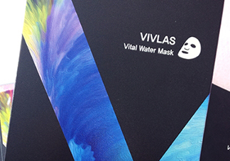 vivlas唯蘭頌面膜怎么用？唯蘭頌面膜要洗嗎？