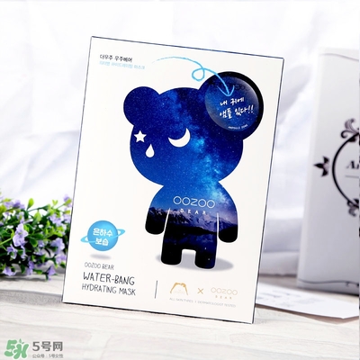 oozoo星光熊面膜怎么用？oozoo星光熊面膜使用方法