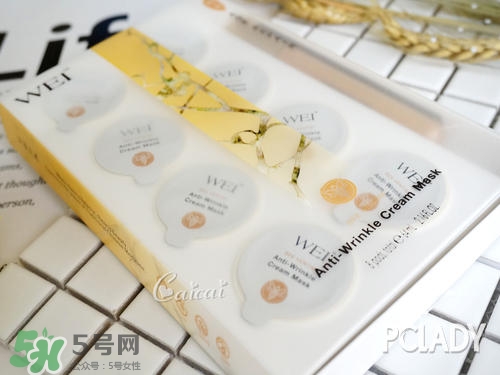 蔚藍(lán)之美蜂毒多肽面膜怎么用？wei蔚藍(lán)之美蜂毒面膜使用方法