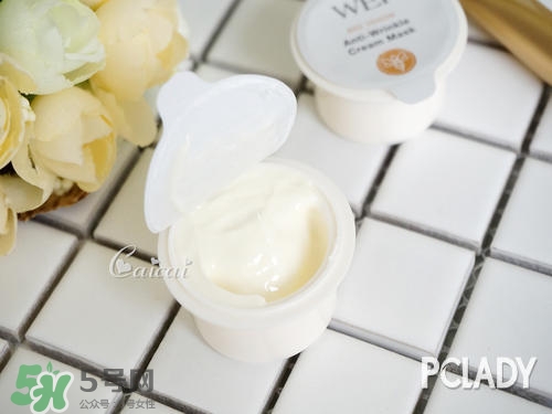 蔚藍(lán)之美蜂毒多肽面膜怎么用？wei蔚藍(lán)之美蜂毒面膜使用方法
