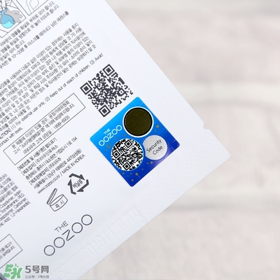 oozoo星光熊面膜怎么用？oozoo星光熊面膜使用方法