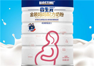 合生元孕婦奶粉喝了拉肚子嗎？合生元孕婦奶粉會導致腹瀉嗎？