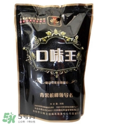  口味王檳榔多少錢(qián)一包？口味王檳榔一包多少個(gè)？