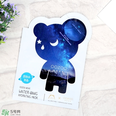 oozoo星光熊面膜怎么用？oozoo星光熊面膜使用方法