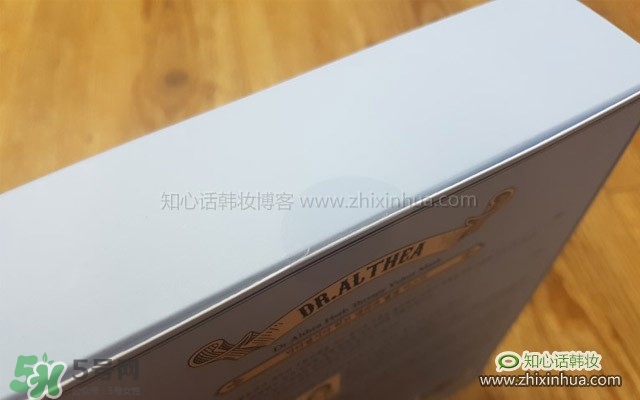 艾醫(yī)生草本絲絨面膜怎么樣？艾醫(yī)生草本面膜好用嗎功效