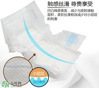 大王天使金裝紙尿褲怎么樣？大王天使金裝紙尿褲好不好？