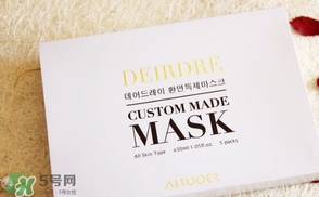 deirdre迪爾德麗面膜怎么樣？迪爾德麗面膜怎么用