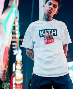 kith是什么牌子_哪個(gè)國(guó)家的_什么檔次？
