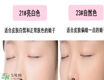 dr.althea艾醫(yī)生櫻花氣墊怎么樣？艾醫(yī)生櫻花氣墊好用嗎