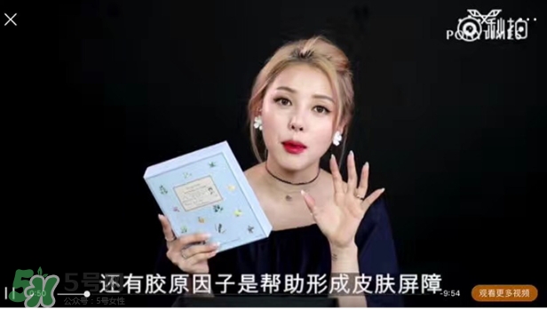 艾醫(yī)生草本絲絨面膜怎么樣？艾醫(yī)生草本面膜好用嗎功效