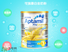 澳洲愛他美白金版好嗎？澳洲愛他美白金版奶粉怎么樣？