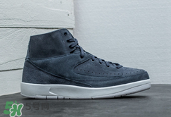 air jordan 2 decon多少錢？aj2麂皮灰藍配色專柜價格