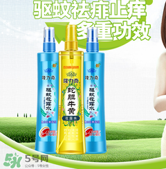 隆力奇驅(qū)蚊花露水孕婦可以用嗎？孕婦能用驅(qū)蚊花露水嗎？