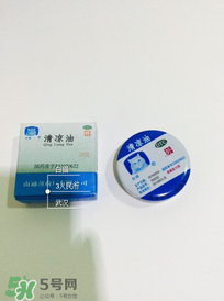 清涼油什么牌子好？什么牌子的清涼油好？