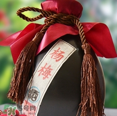 楊梅酒一次喝多少？楊梅酒喝多了會(huì)怎樣？