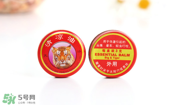 清涼油能治便秘嗎？清涼油可以治便秘嗎？
