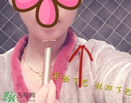 skeen黃金棒怎么用？skeen黃金棒怎么樣？