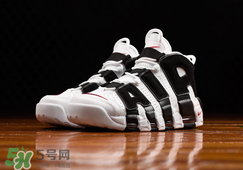 nike air more uptempo耐克大air黑白配色什么時候發(fā)售？