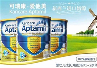 澳洲愛他美和德國愛他美的區(qū)別 澳洲愛他美和德國愛他美哪個好？